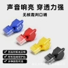 The new FOX40 high-frequency basketball referee whistle is a super loud and high-pitched military training rescue whistle without a core Application Scenario